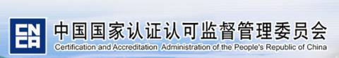 CNCA_logo_web.jpg