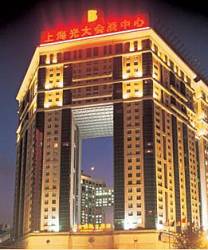 everbright-ints-hotel-facade.jpg